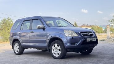 авто в рассрочку без банка без первоначального взноса в бишкеке: Honda CR-V: 2004 г., 2 л, Автоматтык, Газ, Кроссовер