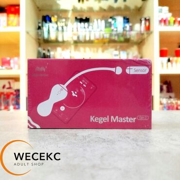 Товары для взрослых: Magic Kegel Master 2 - инновационный продукт для здоровой жизни в