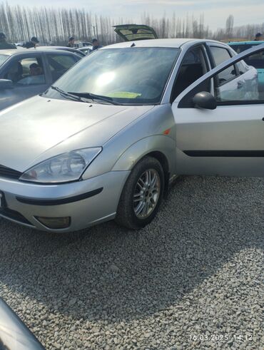 вентилятор опель вектра б: Ford Focus: 2003 г., 1.6 л, Механика, Бензин, Купе