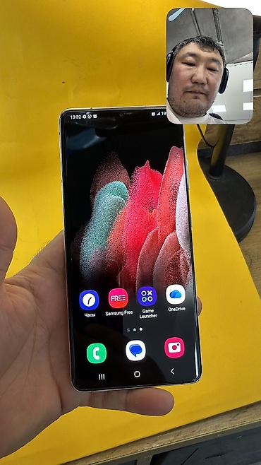 Samsung: Samsung Galaxy S21 Ultra 5G, Б/у, 256 ГБ, 2 SIM — 10