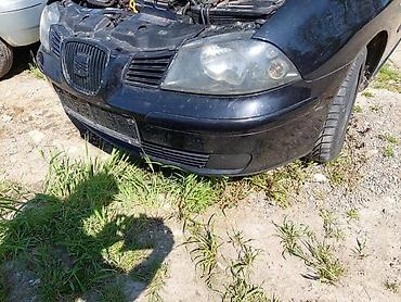 dihtuje: BRANIK PREDNJI ZA SEAT CORDOBA, IBIZA OD 2003. DO 2008. GOD. | — 2