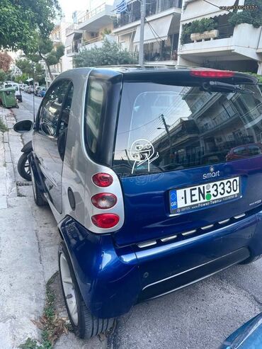 Μεταχειρισμένα Αυτοκίνητα: Smart Fortwo: 0.7 l. | 2006 έ. | 145000 km. Χάτσμπακ