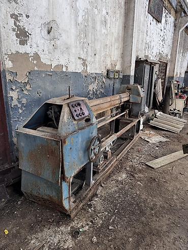 Шлифовальные станки: Шлифовальный станок без ЧПУ, Круглошлифовальный — 45