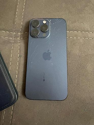 nintendo 2ds: IPhone 15 Pro Max, Б/у, 512 ГБ, Black Titanium, Кабель, Зарядное устройство, Защитное стекло, 84 % — 5