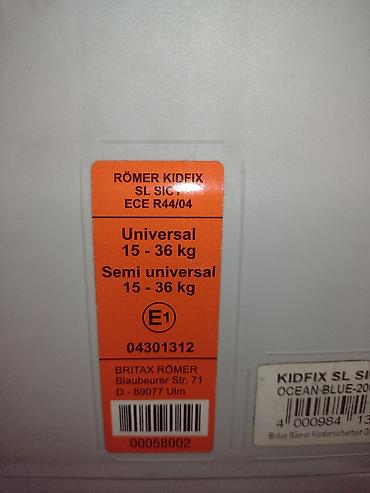 Autosedišta: Auto sediste Romer 15-36 Kg Isofix - Auto sedište donešeno iz — 3