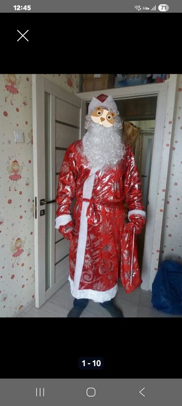 Другие услуги: Сдаю — 15