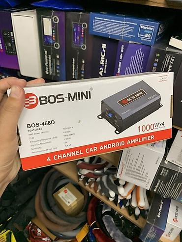 Автомобильный усилитель BOS-MINI BOS-468D Основные характеристики: -