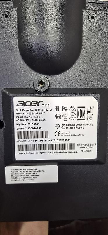 Проекторы: Проектор Acer (DLP) - Технология проекции: DLP - Ручная регулировка — 9