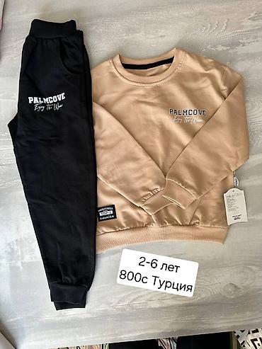 Комплекты одежды: Комплект, Новый — 9