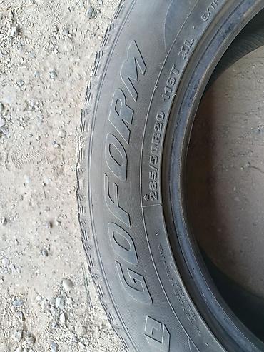 шины 28550 r20 зима: Зимние шины GOFORM размер 285/50 R20, комплект из 4 шт. - — 7