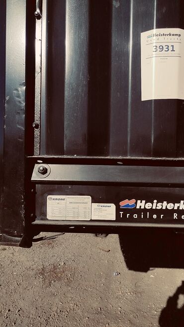 Прицепы и полуприцепы: Прицеп, Krone, Шторный, от 12 т, Б/у — 2