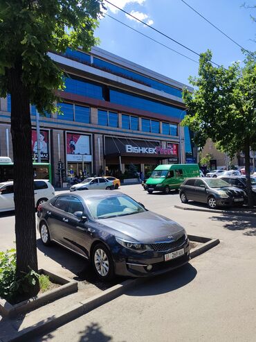квартира берилет кырман: 3 бөлмө, Кыймылсыз мүлк агенттиги, Чогуу жашоосу жок, Жарым -жартылай эмереги бар
