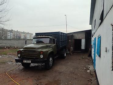 ЗИЛ: ЗИЛ : | 1995 г — 3