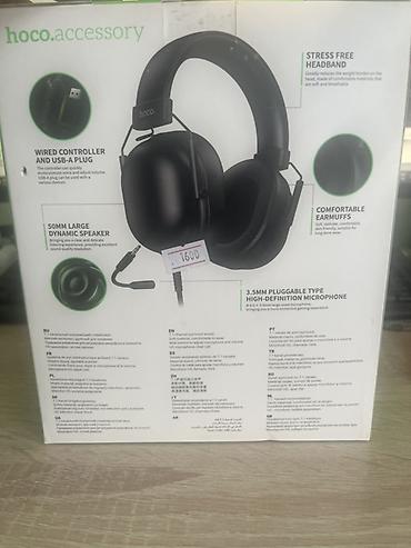 smart box: Игровая гарнитура Hoco W113 (Multi-Channel Surround Stereo) - — 2