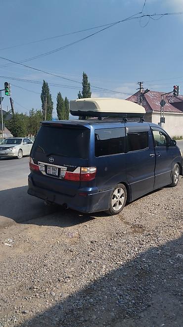 алфарт минивен: Toyota Alphard: 2004 г., 3 л, Автомат, Газ, Минивэн — 1
