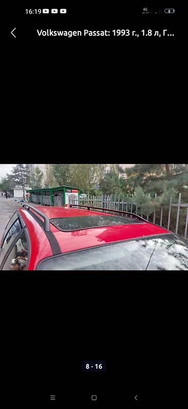 Volkswagen: Volkswagen Passat Variant: 1993 г., 1.8 л, Механика, Газ, Универсал — 9