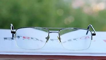 Naočare: RUUD VAN DYKE 0029 i 0554 Original dioptrijski ram. Cena za komad RUUD — 10