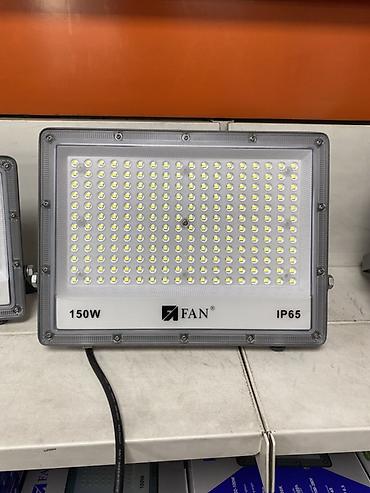 Светодиодный прожектор FAN 150W, IP65 - Мощность: 150 Вт - Тип: LED