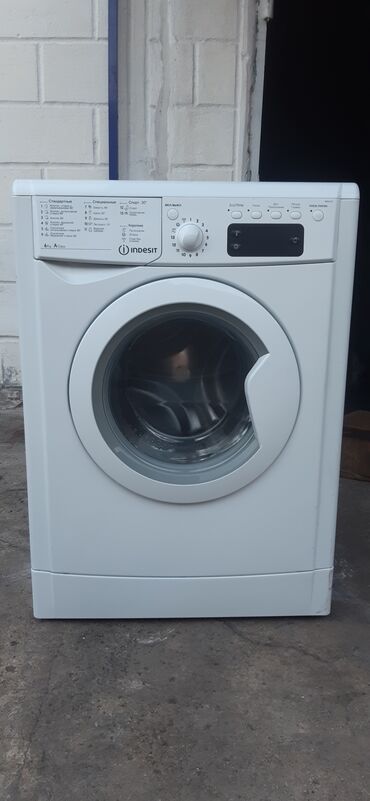 газовые котлы в бишкеке лемакс все виды котлов: Стиральная машина Indesit, Б/у, Автомат, До 6 кг