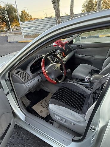 задний бампер камри 70 цена: Toyota Camry: 2004 г., 2.4 л, Автомат, Бензин, Седан — 9