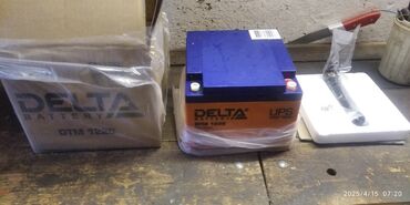 аккумулятор 12 в: Оригинальный аккумулятор Delta 12 v 26 А. Новый. Большого размера