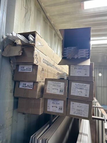 Другие строительные материалы: 🔥🔥🔥Распродажа ликвидация отделочных материалов для интерьера в связи с at lalafo.kg — 21 Другие строительные материалы: 🔥🔥🔥Распродажа ликвидация отделочных материалов для интерьера в связи с — 21