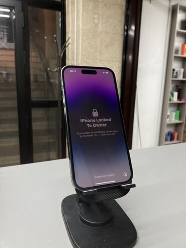 айпад 4 мини: IPhone 14 Pro, 256 ГБ, Deep Purple