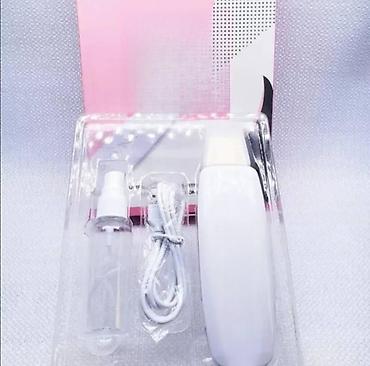 ventilator podni cena: Ultrasonični epilator. ultrasonični epilator artikla je nov, nikada — 1