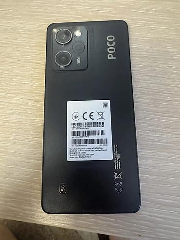 Poco: Poco X5 Pro 5G, 256 ГБ, цвет - Черный, 2 SIM — 1