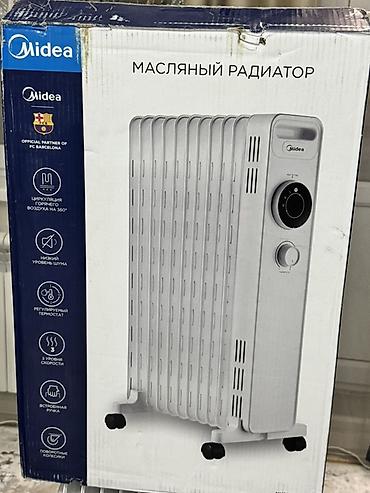 Отопительные приборы: Масляный обогреватель Кол-во секций: 10 и более, Несколько режимов мощности — 3