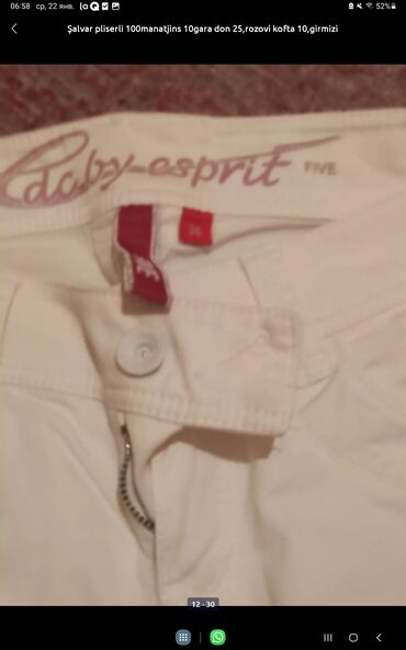 Şortlar: ШОРТИКИ ДОЯ ВЗРОСЛЫХ ПО 5 МАНАТ КАК НОВЫЕ, ДЕТСКИЕ ОДЕЖДА ПО 1 — 8