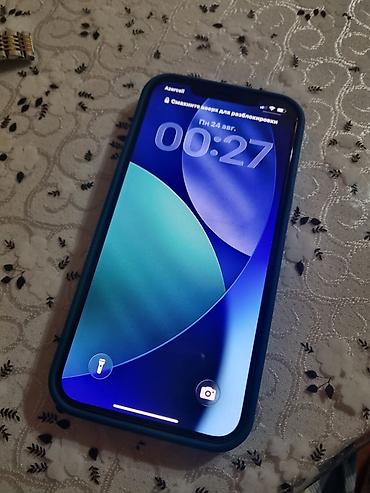 iphone 12 pro max 2 ci el: IPhone 12 Pro Max, 256 GB, Blue Titanium, Face ID — 6