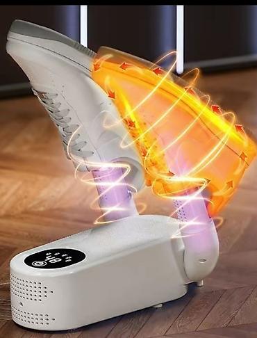 Сушилки: Сушилка, цвет - Белый, Новый — 6