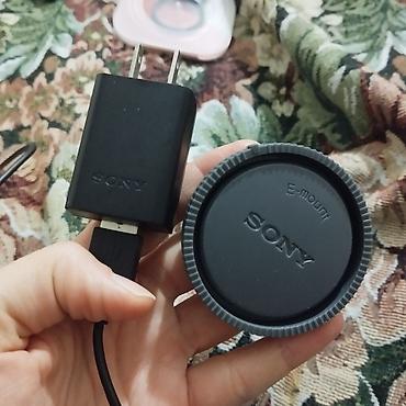 Фото и видеокамеры: Məhsul: Sony aksesuar dəsti - Sony USB divar adapteri və USB kabeli — 1