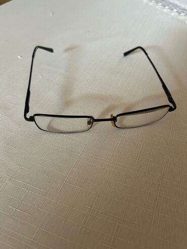 xamilyon eynek: Optik eynək, Yeni