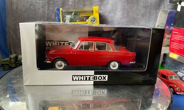 скупка масштабных моделей автомобилей: Moskvich, 1966 год, 1:24, Железо, Платная доставка