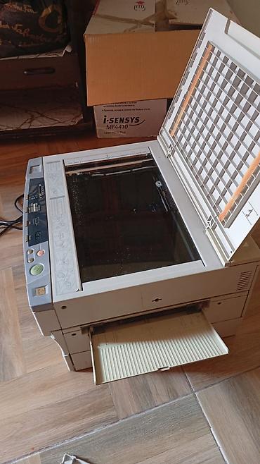 bilincik aparati: Canon i-SENSYS MF4410 lazer çoxfunksiyalı cihaz - Funksiyalar: çap — 2