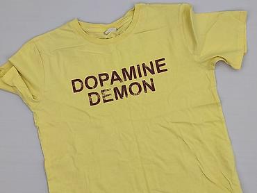 wituka koszulki: Cropp, T-shirt damski, rozmiar XS — 1