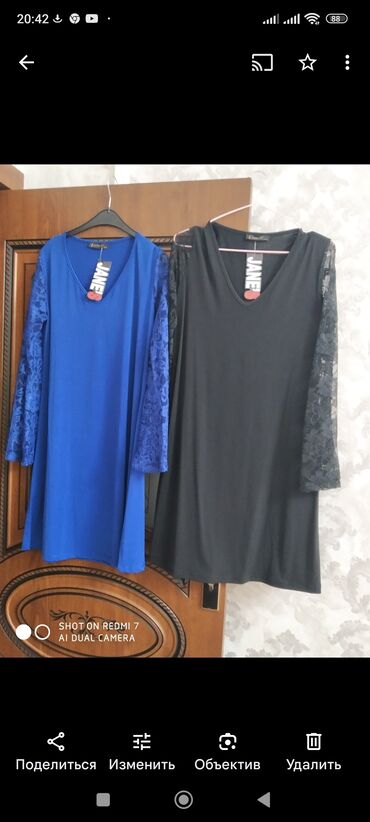 Ziyafət donları: Ziyafət donları qırmızı 70.ag 20 m.,sarı şifon 60 m., 35 m -da lalafo.az — 5 Ziyafət donları: Ziyafət donları qırmızı 70.ag 20 m.,sarı şifon 60 m., 35 m — 5