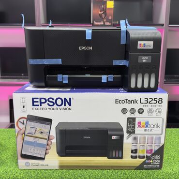 электронный китеп кыргызча: 🖨 Epson L3258 Wi-Fi — цветной принтер 3 в 1! 🌈 🖍 Чернила уже в