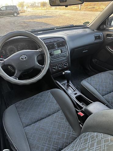 мазда эвка: Toyota Avensis: 2003 г., 1.8 л, Автомат, Бензин — 6