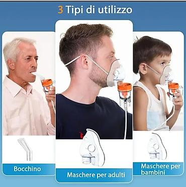 Медицинские лампы: Новые Компрессорные ингаляторы, Нового поколениябесшумные. Подходит — 4