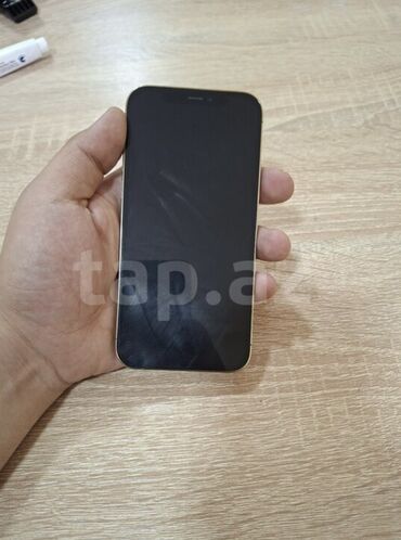 IPhone 12 Pro, 128 ГБ, Золотой, Отпечаток пальца, Face ID