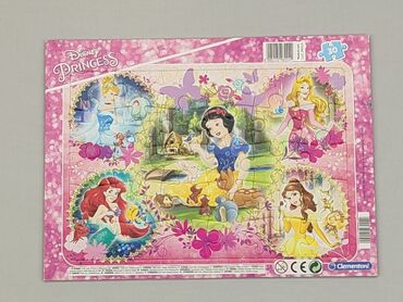 Puzzles for Kids, condition - Good