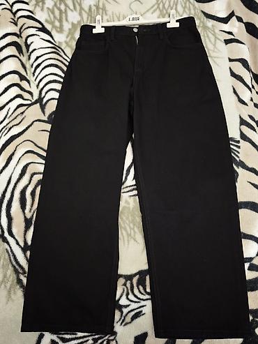 kisi cinsləri: Cins şalvar, Zara, S — 1