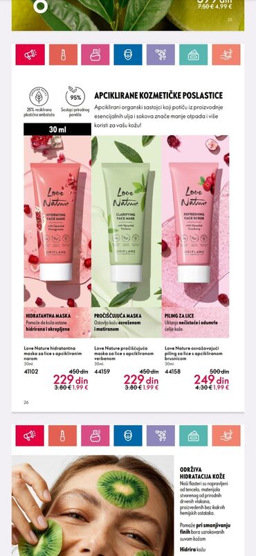 Nega kože: Oriflame beaplatno uclanjenje na lalafo.rs — 15 Nega kože: Oriflame beaplatno uclanjenje — 15