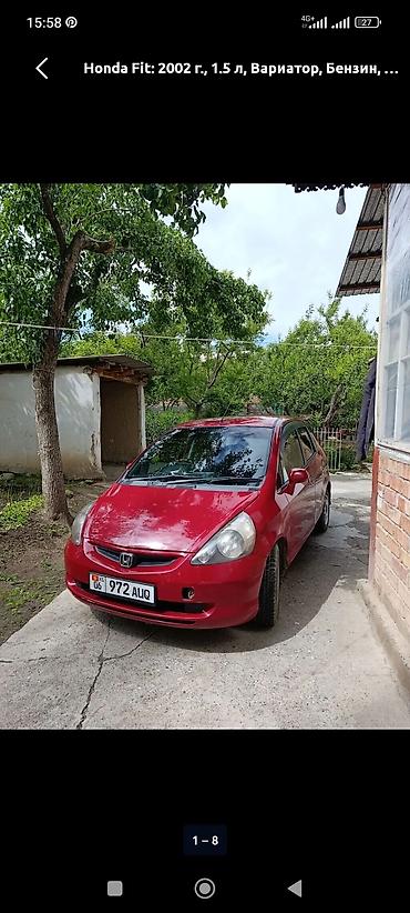 fit ge: Honda Fit: 2002 г., 1.5 л, Вариатор, Бензин, Хэтчбэк — 2