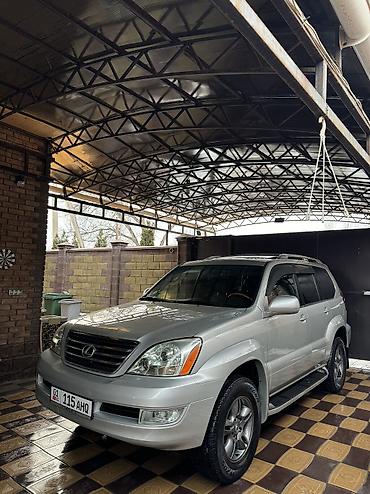 Lexus: Lexus GX: 2003 г., 4.7 л, Бензин, Внедорожник — 5