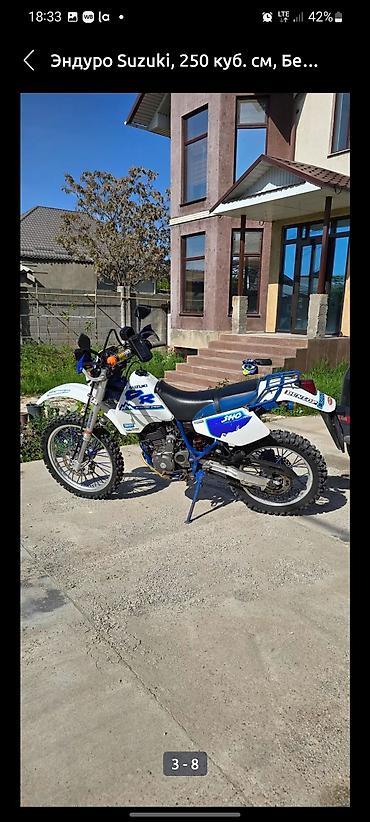 250 кубов: Эндуро мотоцикл Suzuki dr 250 куб. см первый хозяин в кр. растаможен — 1
