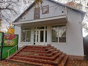 Сдаю коммерческое помещение! at lalafo.kg Сдаю коммерческое помещение!